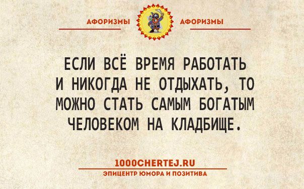 Смотреть Берегите маму от этих фраз, они ей разбивают сердце видео Смотреть Берегите маму от этих фраз, они ей разбивают сердце видео