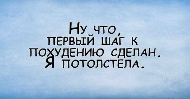 20 гениальных открыток