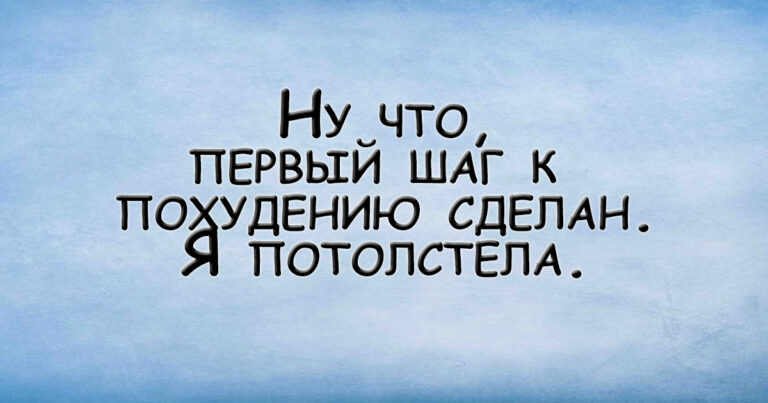20 гениальных открыток